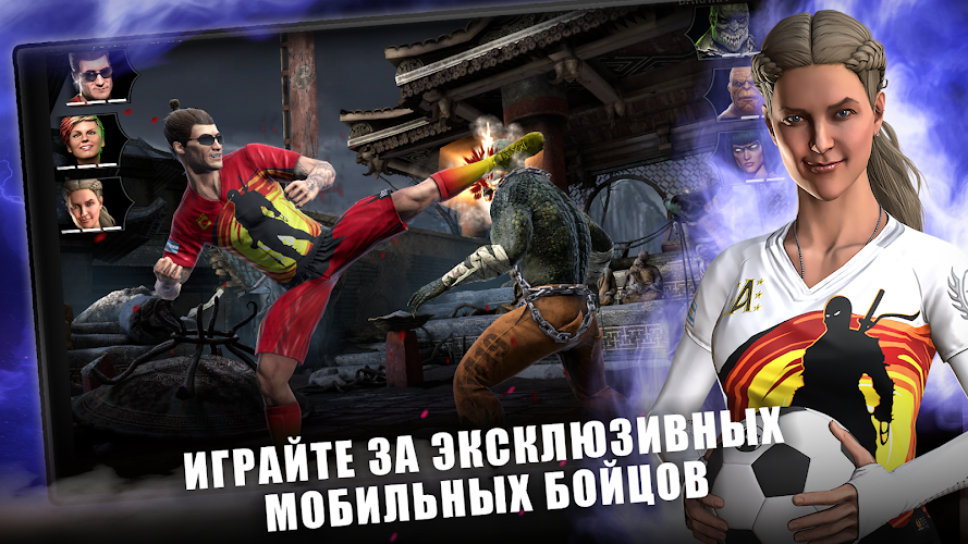Скриншот Mortal Kombat Mobile 4